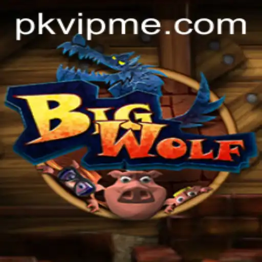 Explore BigWolf: A Thrilling Adventure into the Wild